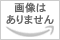 【中古】 【難あり品】 キヤノン エクステンダー FD 2×-A 【交換レンズ】
